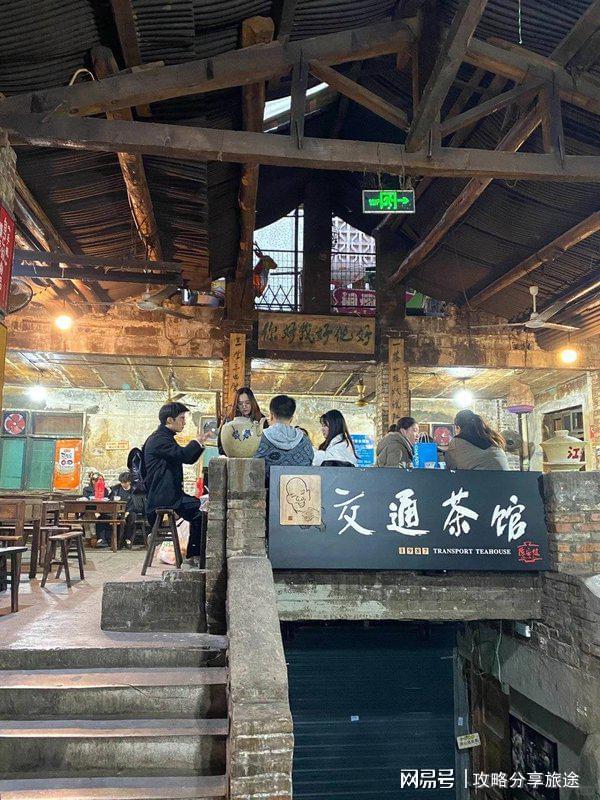 最合适 重庆5日游【附详细路线攻略】冰球突破游戏什么季节去重庆最佳旅游(图5)