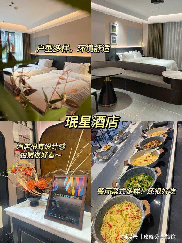 最合适 重庆5日游【附详细路线攻略】冰球突破游戏什么季节去重庆最佳旅游(图3)