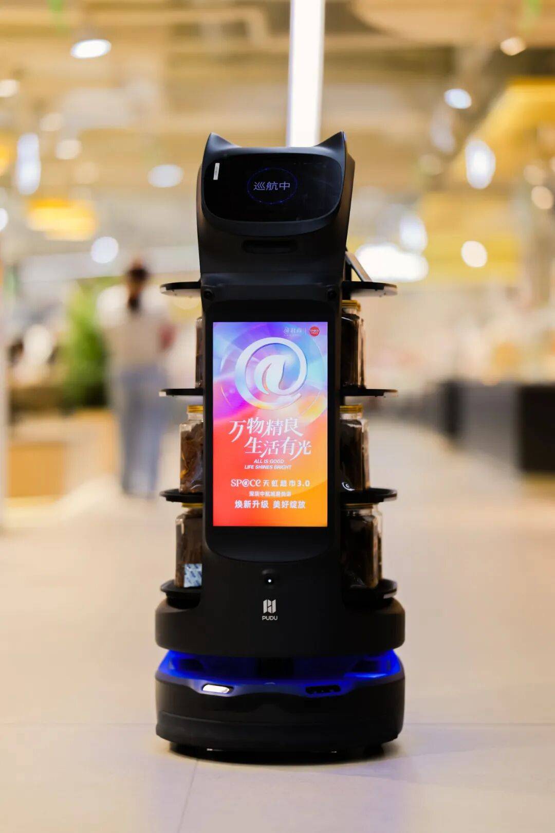 市30最新门店：一年后有哪些迭代？冰球突破平台实探sp@ce天虹超(图10)