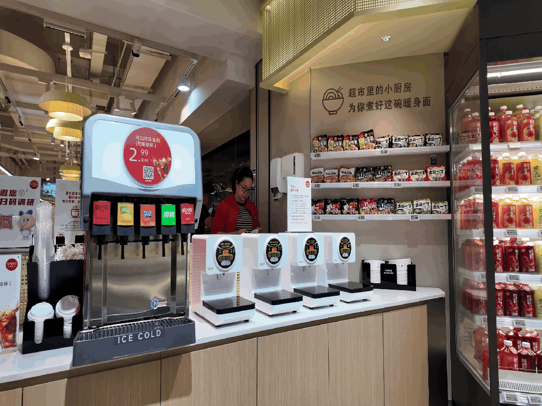 市30最新门店：一年后有哪些迭代？冰球突破平台实探sp@ce天虹超(图17)