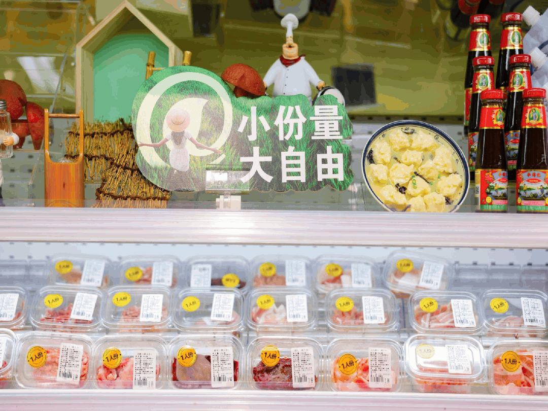 市30最新门店：一年后有哪些迭代？冰球突破平台实探sp@ce天虹超(图19)