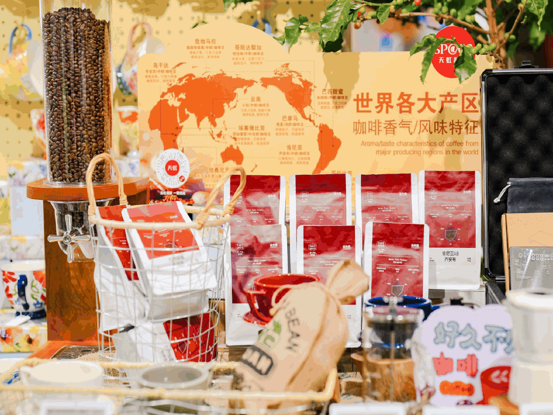 市30最新门店：一年后有哪些迭代？冰球突破平台实探sp@ce天虹超(图21)