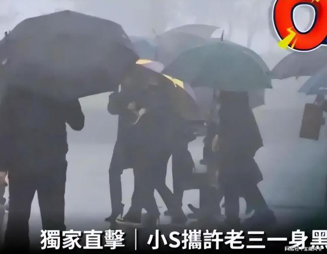 马筱梅的回应揭开了孩子没送葬的残酷真相冰球突破豪华版从怒斥网友到打脸台媒！(图10)