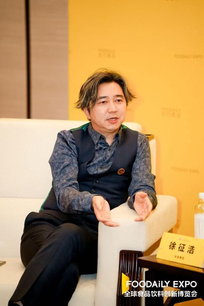 秘哲学”：一场对味道的解码冰球突破技巧卡夫亨氏的“隐(图7)