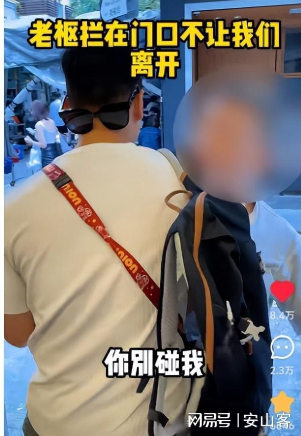 续！多方声讨饭店网友曝和服务员有关冰球突破TVB演员香港探店起冲突后(图7)