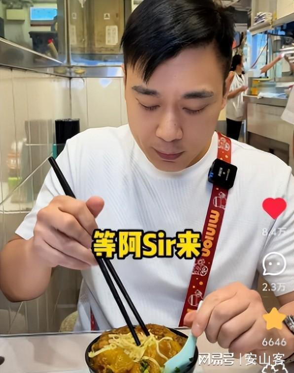 续！多方声讨饭店网友曝和服务员有关冰球突破TVB演员香港探店起冲突后(图6)