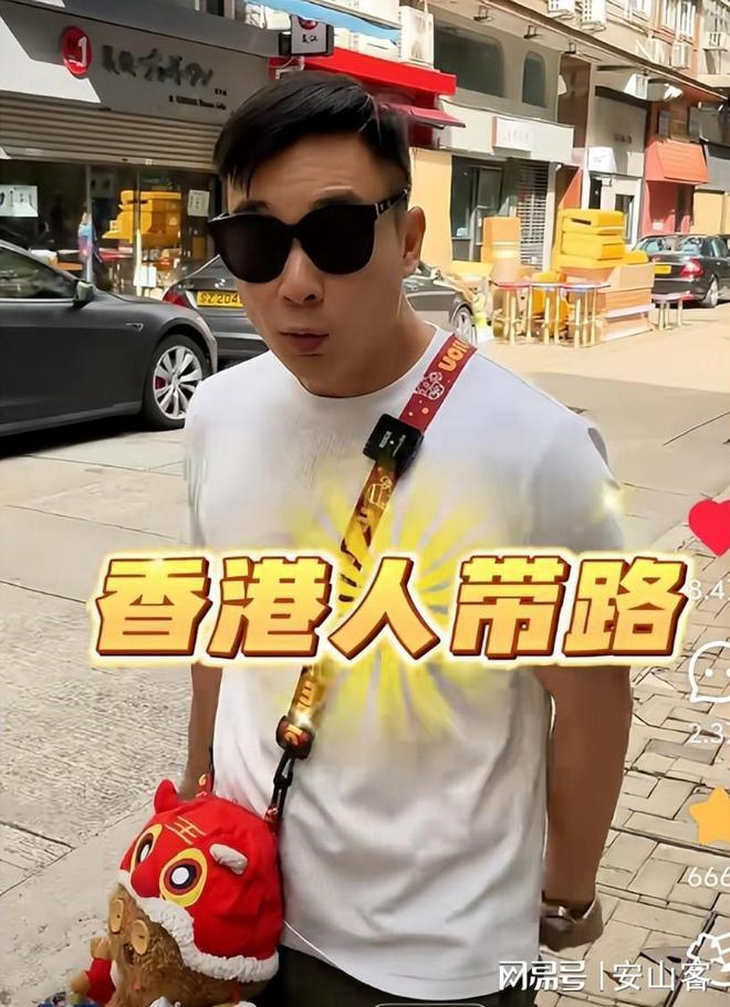 续！多方声讨饭店网友曝和服务员有关冰球突破TVB演员香港探店起冲突后(图8)
