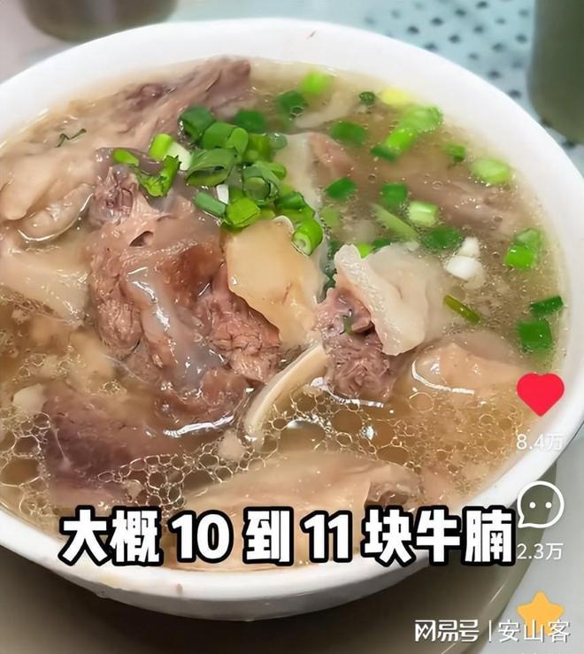 续！多方声讨饭店网友曝和服务员有关冰球突破TVB演员香港探店起冲突后(图13)