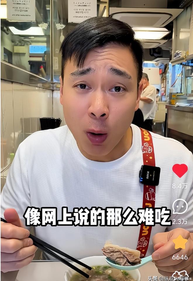续！多方声讨饭店网友曝和服务员有关冰球突破TVB演员香港探店起冲突后(图14)