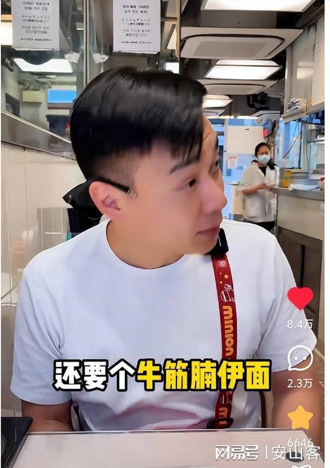 续！多方声讨饭店网友曝和服务员有关冰球突破TVB演员香港探店起冲突后(图18)