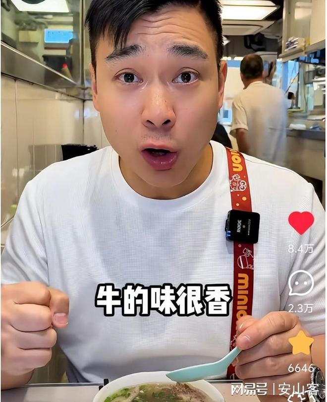 续！多方声讨饭店网友曝和服务员有关冰球突破TVB演员香港探店起冲突后(图19)