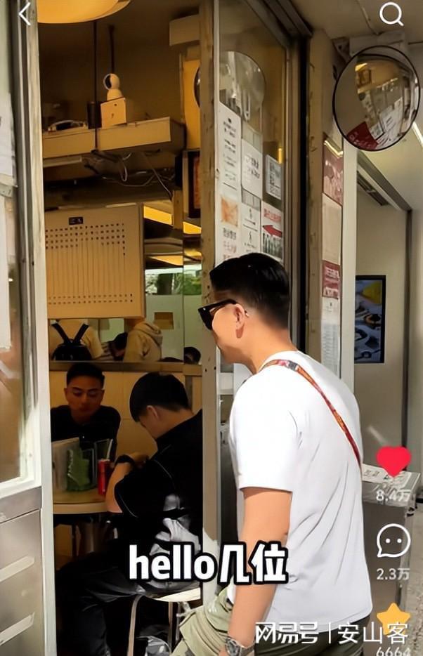 续！多方声讨饭店网友曝和服务员有关冰球突破TVB演员香港探店起冲突后(图24)