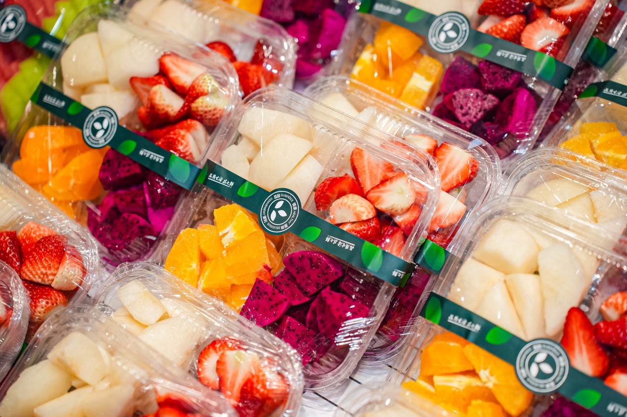 三件85折、线下专享击穿价解锁时令鲜甜冰球突破技巧京东七鲜水果品类日来袭！(图4)