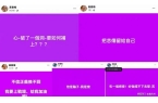 马筱梅的回应揭开了孩子没送葬的残酷真相冰