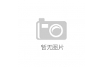 业现状、竞争格局及未来发展趋势与前景分析